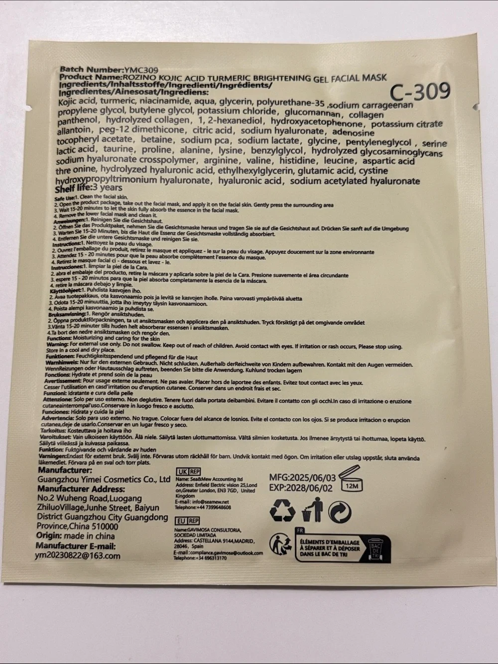 48 piece Skincare mask Bundle-  Facial, Collagen, Brightening & Eye/Lip Masks